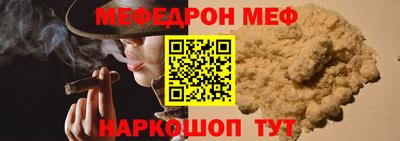кокаин колумбия Рыбинск