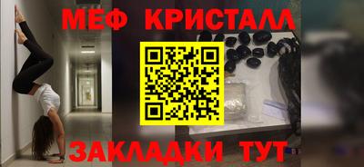 кокаин колумбия Рыбинск
