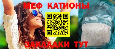 кокаин колумбия Рыбинск