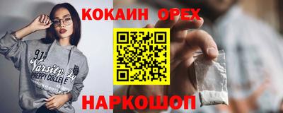 мет Рязань