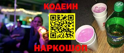 мет Рязань