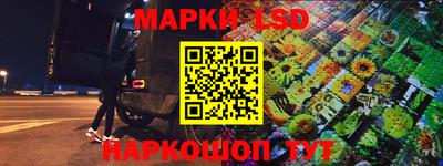 кокаин колумбия Рыбинск