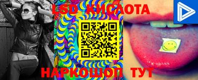 кокаин колумбия Рыбинск
