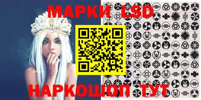 кокаин колумбия Рыбинск