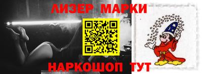 наркотики Рузаевка