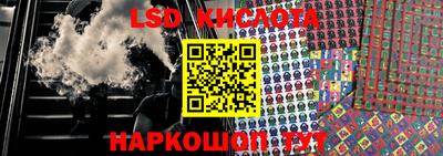 кокаин колумбия Рыбинск