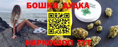 мет Рязань