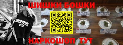 мет Рязань