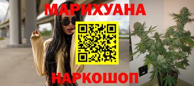 кокаин колумбия Рыбинск