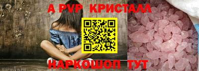 кокаин колумбия Рыбинск