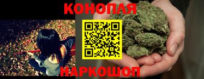 мет Рязань