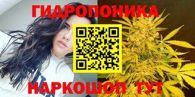 наркотики Рузаевка