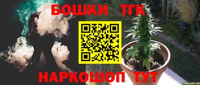 наркотики Рузаевка
