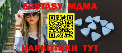 мет Рязань