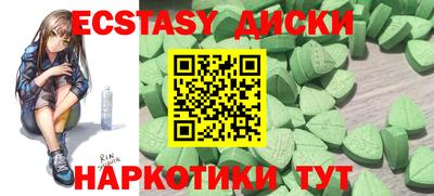 мет Рязань