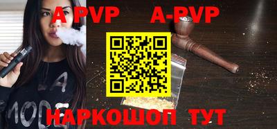 кокаин колумбия Рыбинск