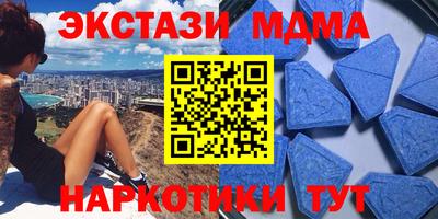 кокаин колумбия Рыбинск