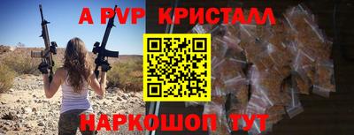 кокаин колумбия Рыбинск