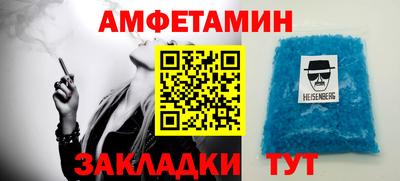 кокаин колумбия Рыбинск