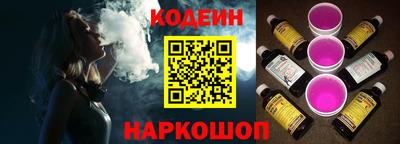 мет Рязань