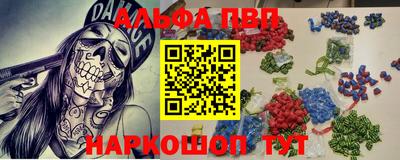 мет Рязань