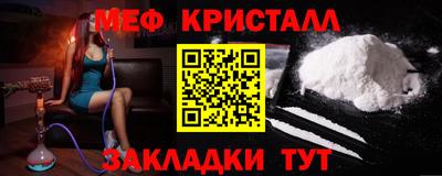 кокаин колумбия Рыбинск